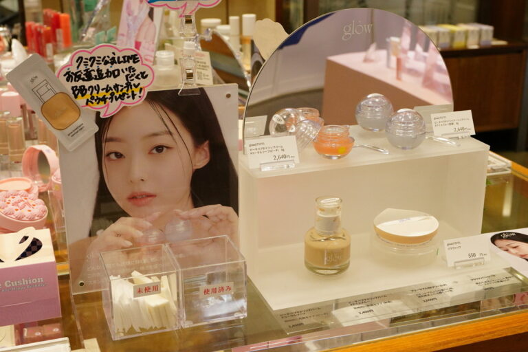 glow日本初上陸！きらきらつやつやバームでパーフェクト愛されメイクに!!