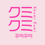 アバター
