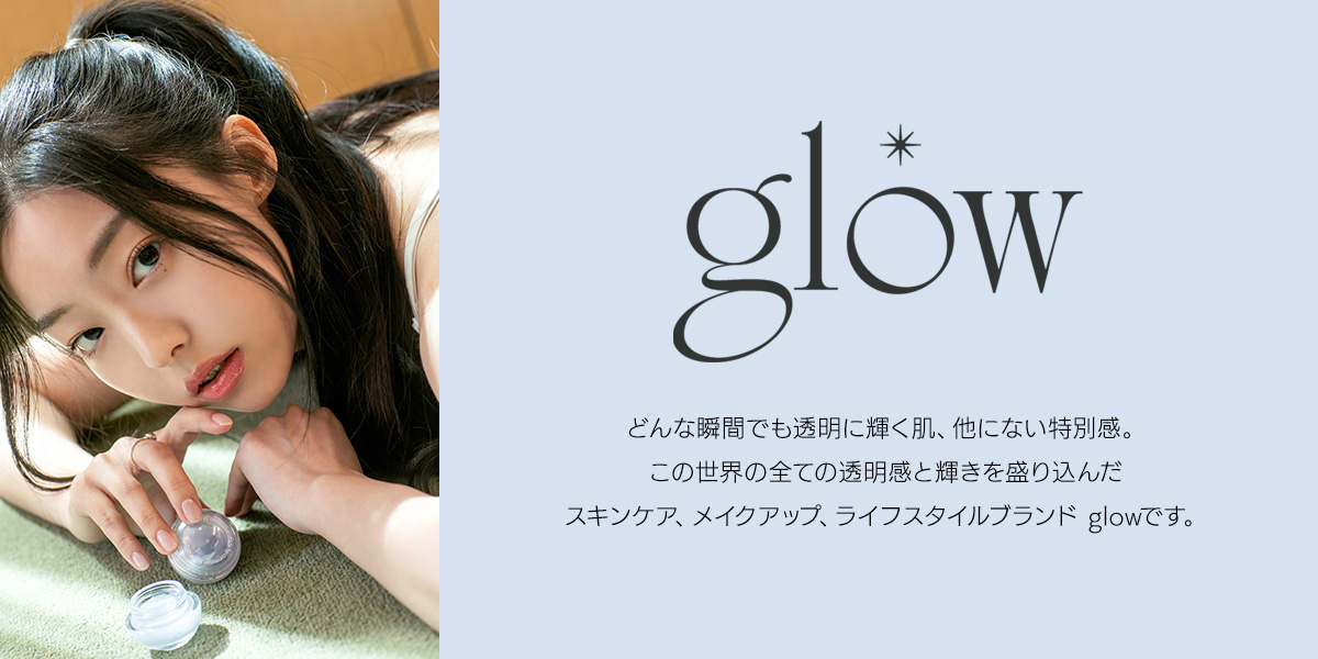 jstop_glow